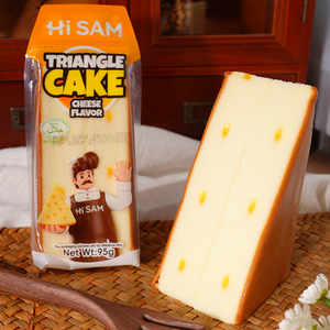 Boîte de gâteaux triangulaires quatre saveurs (Fromage, <span class=keywords><strong>Matcha</strong></span>, Chocolat, Fraise) Hi SAM, 95g, fraîcheur garantie, haute qualité, vente flash - Product Image 6