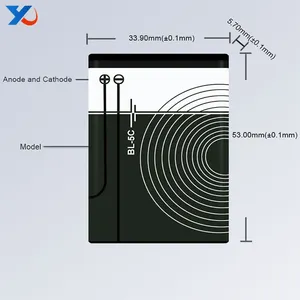 BL5C BL-5C BL5C携帯電話バッテリーノキア用11001110 1200 1208 1280 1600 2600 2700 3100 3110 5130 6230 6230i n70 n72