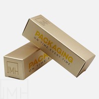 Boîtes en papier personnalisées pour rouge à lèvres, emballages cosmétiques recyclables, boîtes de luxe pour gloss et baume à lèvres