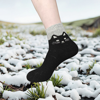 Chaussettes d'hiver chaudes en laine pour femmes, motif animalier, tricot épaissi, style nordique, douces et confortables, pour la cabane