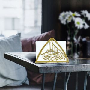 Porte-mouchoirs vertical créatif en métal pour bureau, porte-cartes de visite, anneau de serviette Ramadan Mubarak - Product Image 4