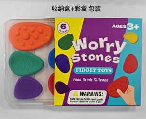 Piedras Sensoriales de Silicona Suave con Textura para Aliviar el Estrés, Juguetes Antiestrés para la Oficina, Caja de Regalo Unisex para Todas las Edades - Product Image 6