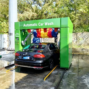 Machine de <span class=keywords><strong>lavage</strong></span> de voiture automatique de qualité exceptionnelle et bon marché, <span class=keywords><strong>station</strong></span> de <span class=keywords><strong>lavage</strong></span> de voiture automatique à vendre. - Product Image 1