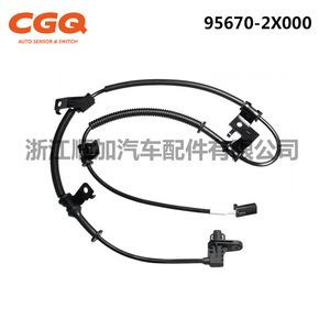 เซ็นเซอร์ ABS ของ Kia รุ่น 95670-2X000 CW-5149 สำหรับอะไหล่ทดแทนรถ Kia Soul Van - Product Image 5