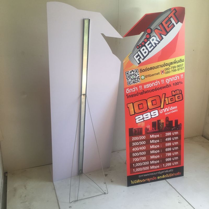 Hot Selling Trade Show Equipment Display