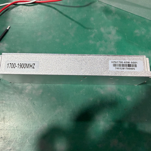 Modulo Anti-Drone per Rilevamento RF UAV 100W, 840-960MHz, Tensione 24-32V, Design Durevole, Guadagno Massimo 47dBm, Marca Lufei - Product Image 2