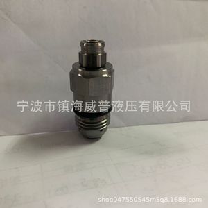 Remplacement pour la vanne de décharge de cartouche Vis RVB0 M16, vanne de régulation de pression 315 bars 40 L/min en acier au carbone, port 1/2 pouce - Product Image 2