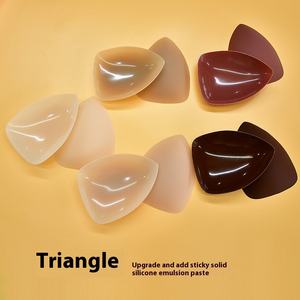 Copri <span class=keywords><strong>capezzolo</strong></span> in Silicone pasticcini miglior colore della pelle adesivo pelle abito senza spalline abiti costume da <span class=keywords><strong>bagno</strong></span> toppe per capezzoli - Product Image 4