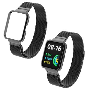 Correas de Reloj de Acero Inoxidable Magnéticas Universales con Eslabones Milaneses para Xiaomi Redmi <span class=keywords><strong>Mi</strong></span> Watch 2 <span class=keywords><strong>Lite</strong></span> - Product Image 1