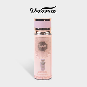 Spray corporel unisexe parfumé Patchouli & Vétiver 250 ml - Product Image 2