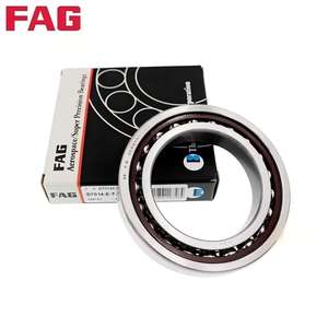 Rodamientos de Bolas de Contacto Angular HCB71800-E-TPA-P4 - Product Image 4