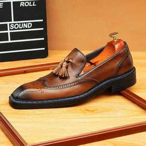 Nuove Scarpe Eleganti da Uomo in Vera Pelle, Formali e Casual, Complete di Calzature in Pelle da Abbinare - Product Image 4