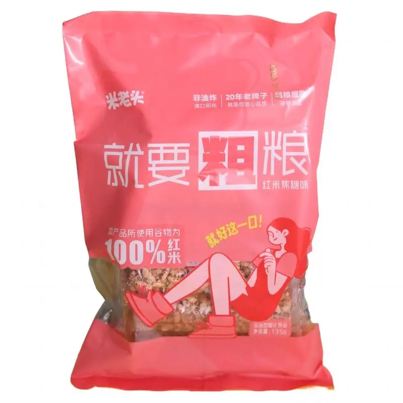 Uncle Pop Factory Manufacturer Whole Grain Snacks Red Rice Pop Caramel Flavor