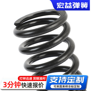 Ressort de compression pour amortisseur automobile, ressort hélicoïdal cylindrique haute pression pour l'industrie mécanique - Product Image 3