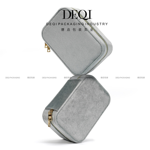 Hộp Khay Màu Xanh Lá Tùy Chỉnh Hộp Quà Tặng Đựng Trang Sức Bằng Nhung Hộp Sắp Xếp Bông Tai Vòng Cổ Du Lịch Nhỏ Sang Trọng Có Khóa Kéo - Product Image 6