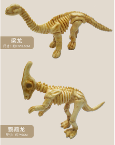 Huesos de dinosaurio de investigación arqueológica y jugar juego de niños excavación kits de juguete - Product Image 4