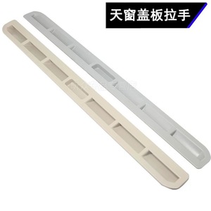 Vw <b>Car</b> Window Sunroof Shade Cover <b>Clip</b> On Plastic Replacement Part For Passat Sagitar Magotan Bora Lavida Superb Polo - Product Image 4
