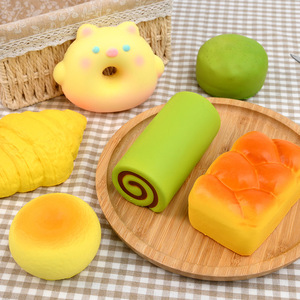 Juguete de Comida Simulada con Forma de Pan, Divertido y Original, Juguete Antiestrés de Tostada Suave de Rebote Lento - Product Image 1