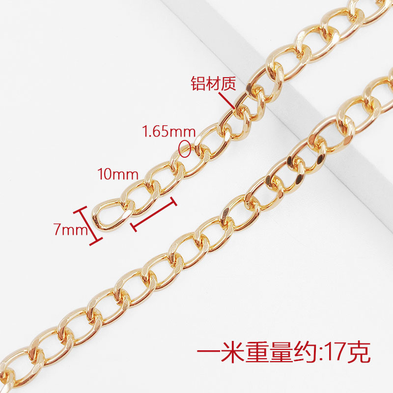 Gold-plated 1.65x7x10mm brushed aluminum chain, 1 meter