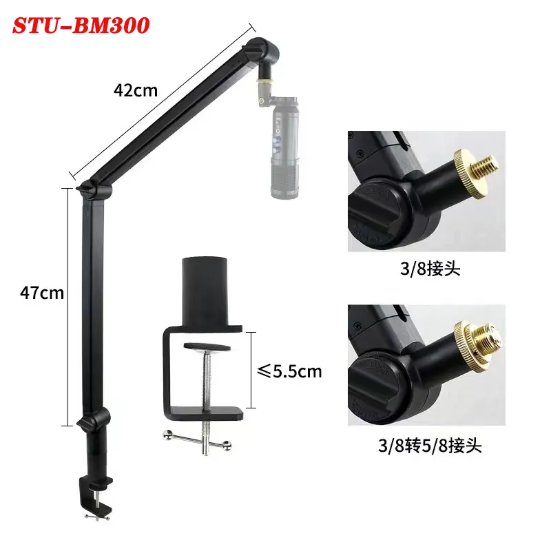 SUT-BM300 profesyonel mikrofon kol standı ayarlanabilir süspansiyon makas mikrofon standı Pop filtresi ile