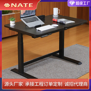 โต๊ะทำงานปรับระดับความสูงด้วยไฟฟ้า รุ่น T4 โต๊ะพับเคลือบผงโลหะ โต๊ะคอมพิวเตอร์ปรับระดับได้ - Product Image 5