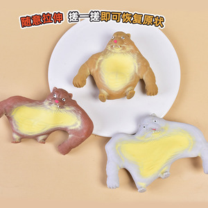 Mini Tigre de Douyin para Apretar y Aliviar el Estrés, Juguete de TPR de Rebote Lento con Forma de Tigre de Arena para Aliviar el Estrés - Product Image 2