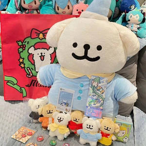 <span class=keywords><strong>Pyjama</strong></span> en peluche pour chiot à motifs, chien en peluche, jouet en peluche, oreiller pour <span class=keywords><strong>fille</strong></span> pour câliner - Product Image 4