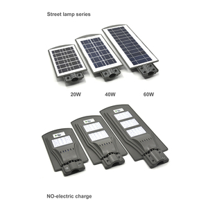 All in One Integrated Solar Street <b>Light</b>, Easy Installation No Wiring Needed for Road Square Garden Outdoor Use - Product Image 3