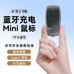 M109 Mini <b>Mouse</b> Wireless Type C Charging With Tf Card Reader For Tablet Laptop Travel Use - Product Image 1