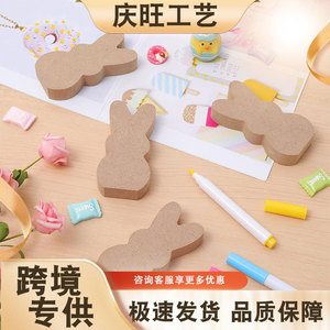 Mdf Wooden Rabbit Crafts <b>Easter</b> Diy <b>Ornaments</b> Irregular Shape Pack Of 4 Animal Theme Party Decor - Product Image 1