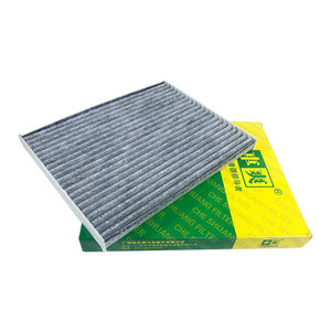 Filtre d'habitacle au charbon actif CC-C052K 8100230-BR01 68301863AA pour Hyundai ACCENT BAYON CRETA ELANTRA I20 I30 IX25 <span class=keywords><strong>KIA</strong></span> CARENS - Product Image 3