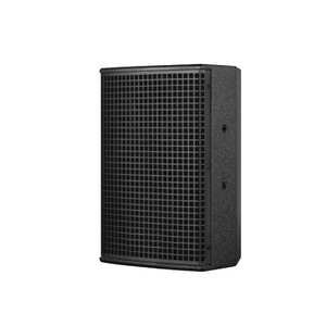 Altavoz Profesional Clk de 8 Pulgadas de Rango Completo, Estéreo 2.0 Canales, para Actuaciones en Interiores, Bares, Fiestas en el Campus - Product Image 1
