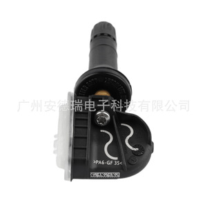 Tire Pressure Sensor HC3T-1A180-AB HC3T-1A150-AB For Ford External <b>TPMS</b> Car Use - Product Image 4