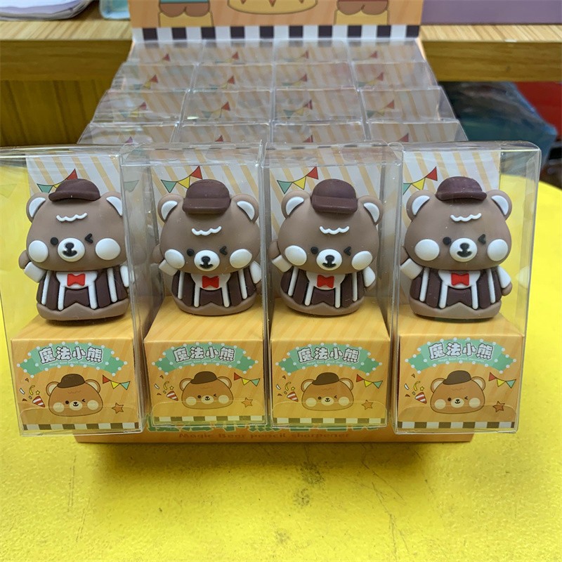 [magic bear]