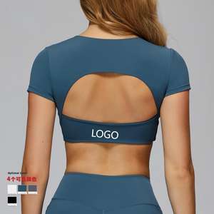 เสื้อครอปโยคะไซส์พลัสแบบสั่งทำปี 2025 ระบายอากาศได้ดี แห้งเร็ว มีฟองน้ำเสริมที่ถอดออกได้ รองรับระดับปานกลาง มีโลโก้ด้านหน้า เสื้อผ้าออกกำลังกายผู้หญิงแบบเรียบง่าย - Product Image 2