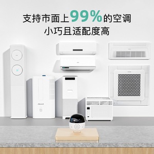 Usp International Electrotechnical Air Conditioner Companion Wi Fi Control Smart Timer Voice Controller For Central HVAC Systems - Product Image 3