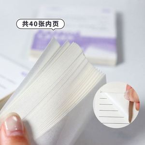 Juego de Notas Adhesivas Expandibles y Plegables, 40 Hojas, Blocs de Notas Multifuncionales Extensibles para Estudio, Oficina, Toma de Notas y Documentos - Product Image 4