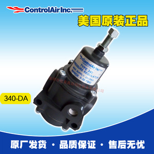 คอนโทรลแอร์ อิงค์ตัวปรับแรงดัน 340-DA 1/2 NPT 0-30 PSI แก๊สแบบนิวเมติก - Product Image 5
