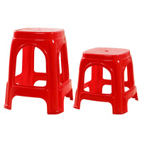 Tabourets empilables en plastique souple extra épais pour adultes, chaises de salle à manger et bancs en plastique multi-usages pour enfants