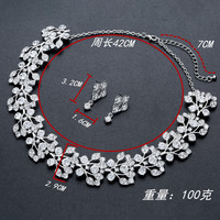 Ensemble de bijoux collier et boucles d'oreilles en vrac, prêt à l'emploi, avec strass, idéal pour les occasions spéciales et les fêtes, style mode, cadeau pour femme, bijoux classiques