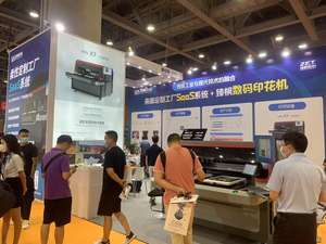 Impresora Textil Digital Directa para Telas 100% Algodón, Marca Atexco, Nueva, Modelo <span class=keywords><strong>Ecoprint</strong></span> para Telas de Algodón - Product Image 6