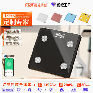 FRK 180kg Hotel Weight <b>Scale</b> Smart Electronic Body <b>Scale</b> for Home Use Manufacturer of Foreign Trade Health <b>Scales</b> - Product Image 2