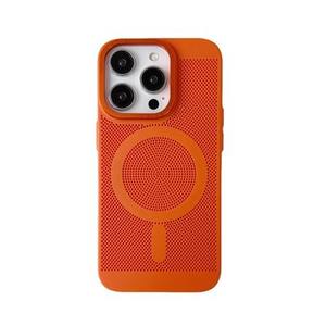 Verano transpirable disipación de calor TPU mate caso anillo magnético succión a prueba de golpes anticaída para iPhone 14 Color sólido - Product Image 1