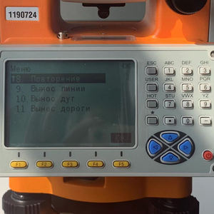 Station totale <span class=keywords><strong>DGPS</strong></span> à double écran LCD à <span class=keywords><strong>prix</strong></span> avantageux pour l'arpentage - Product Image 5