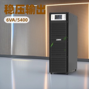 Laos H6K Online <b>Ups</b> 6KVA 5400W Single Phase With <b>Battery</b> For Data Center Computer Networking Security Systems - Product Image 1