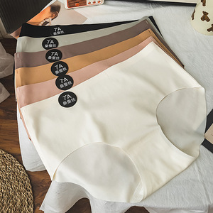 Culottes Hipster en Soie Glacée Tricotée pour Fille – Confortables, Respirantes, Anti-Bactériennes, Taille Moyenne, Couleur Unie, Haute Élasticité, Sans Coutures - Product Image 3