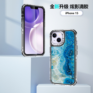 Coque de téléphone série peinture marbre coloré pour <span class=keywords><strong>iPhone</strong></span> 16 Pro Max 15 Pro Max 15plus 14pro 14promax 13 Plus couverture; disponible gratuitement - Product Image 5