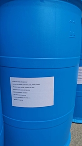 สารลดแรงตึงผิว AEO-9เอท็อกไซเลต CAS 9002-92-0โพลีออกซีธีลีนลอริลอีเทอร์ - Product Image 3