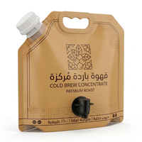 Pochette souple avec valve pour concentré de café – Emballage liquide flexible pour boissons froides et café infusé à froid