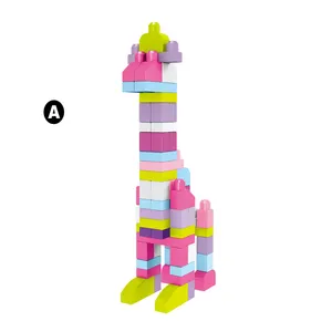 批发鹿儿童教育学习积木创意玩具塑料城堡积木积木建筑玩具